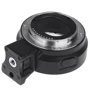 Yongnuo Adapter Ring EF-E Mount: Производитель Yongnuo