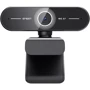 EMEET SmartCam C60E 4K: Дополнительно Автофокус, Встроенный микрофон