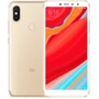 Смартфон Xiaomi Redmi S2 3/32Gb Gold Approved Вітринний зразок