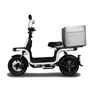 Электроскутер CARGO Aima U2S White Gloss: Допустимая нагрузка, кг 180