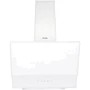 Витяжка Weilor PDS 6140 WH 750 LED