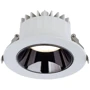 Точечный светильник Nowodvorski 8773 CL KEA LED: Особенности Влагозащищенные
