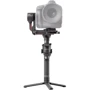Стабилизатор DJI RS 2 (CP.RN.00000093.01): Тип Стабилизатор