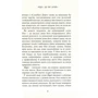 Кен Моґі: Маленька книжка ікіґай. Секрети щастя по-японському: Производитель Рідна мова