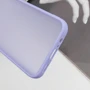 Чехол для телефонов Epik TPU+PC Lyon Frosted Case Purple for Samsung M336 Galaxy M33 5G: Пленка в комплекте нет