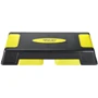 Степ платформа и балансировочная платформа 4FIZJO PRO 3-ступенчатая Black/Yellow (4FJ0225 ): Тип степ-платформы Регулируемые