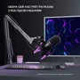 Амортизирующее крепление для микрофона FIFINE RGB для изоляции вибрации Fifine SK78: Тип Держатели
