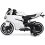 Детский электромотоцикл Bambi Racer Ducati белый (M 4104EL-1): Максимальная скорость, км/ч 5