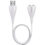 Магнитный USB кабель GESKE Magnetic USB Cable white (HB0236)