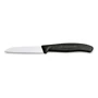 Набор кухонных ножей Victorinox SwissClassic Paring Set 6 пр. (6.7113.6G): Метериал лезвия нержавеющая сталь