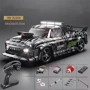 Машинка на радиоуправлении HB Toys Drift Car 1:12 (HB-R1204)