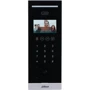 Dahua DHI-VTO6531H 2 MP with Face ID