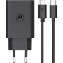 Зарядное устройство Motorola Wall Charger USB-C 30W with USB-C Cable 1m Black (SJMC302): Особенности Power Delivery (PD), Быстрая зарядка, USB-C