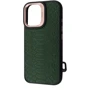 Чехол для iPhone Kajsa Snake Pattern with Magnetic Ring Olive for iPhone 16 Pro Max