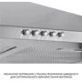 Вытяжка WEILOR WK 63 SS: Управление Тактовое