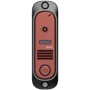 Вызывная видеопанель Slinex DVC-614 Red