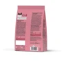 Сухой корм Half & Half для котят с говядиной 300 г (4820261920925): Возраст Котята
