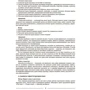 О. В. Двірська: Вступ до історії України та громадянської освіти. 5 клас. Мій конспект. Матеріали до уроків: Жанр Педагогам