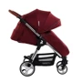Прогулочная коляска Carrello Milano Solid Grey (CRL-5501) + дождевик: Тип коляски прогулочная