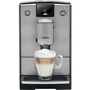 Кофеварка Nivona CafeRomatica 695 (NICR 695)