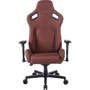 Кресло для геймеров Hator Arc X Fabric Brown (HTC-863) фото 1