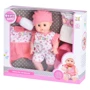 Пупс Same Toy с аксессуарами и звуком 35 см (8019I2Ut)