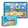 Пазл обсерваційний Dodo Peppa Pig Летние каникулы 50 элементов (200473)