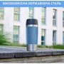 Термокухоль Tefal Travel Mug Classic Twist 360 мл Нержавіюча сталь Блакитний (N2024510) фото 9
