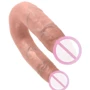 Pipedream Cock U-shape Double Trouble M - двойной фаллоимитатор, 34x3.3 см, телесный
