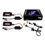 Комплекты ксенона Infolight Expert Pro (обманка) HВ3 9005 5000K +50%