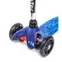 Самокат Детский Micro Mini. Space (все колеса светятся): Количество колес 3