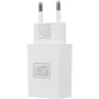 Зарядное устройство ArmorStandart Wall Charger USB 3.1A White (ARM59714): Особенности Быстрая зарядка