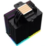 Кулер ID-COOLING Frozn A410 ARGB Black: Роз'єм 4pin