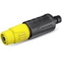 Ороситель ручной Karcher, прямой, регулировка формы струи воды (2.645-264.0)