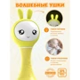 Умный зайка Alilo R1 Smarty желтый фото 7