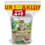 Влажный корм Stuzzy Cat Rabbit с кроликом в желе 4+1 набор 5х85 г: Тип Влажный корм
