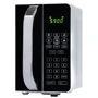 Микроволновая печь Grifon GR20FP0139W фото 6