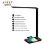 Офісна настільна лампа ANTEY LED 5W 2700-6400K 5V USB з бездротовою зарядкою (QM019): Тип Настольные лампы