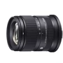 Объектив для фотоаппарата Sigma 18-50mm f2.8 DC DN for Leica L