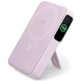 Внешний аккумулятор Anker Powerbank 10000 mAh MagGo 15W Purple