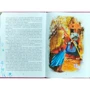 Сказки світових письменників: ISBN 978-617-09-1677-8