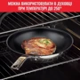 Сковорода Tefal Intuition ВОК 28 см (B8171944): Крышка в комплекте нет
