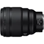Об'єктив для фотоапарата Nikon Nikkor Z 85mm f/1.2 S (JMA302DA) UA: Тип об'єктива Длиннофокусный