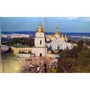 Фотоальбом. Київ - моя любов / Kyiv. My Love: Обложка Твердая