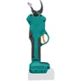 Секатор акумуляторний Sturmax SCM2001CR: Тип секаторы