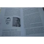 Скотт Янг: Суперобучение. Система освоения любых навыков - от изучения языков до построения карьеры: Обложка Твердая