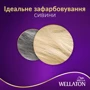 WELLATON Крем-фарба для волосся 11/7 Золотий пісок 110 ml: Тип волосся Всі типи