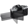 Nikon Z fc kit (16-50mm)VR (VOA090K002): Максимальный размер кадра 5568x3712