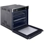 Духова шафа електрична Samsung NV75J7570RS: Гриль є