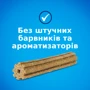 Лакомство для собак Purina Dentalife Medium средних пород для здоровья зубов и десен 115 г (12452740): Страна производитель Германия